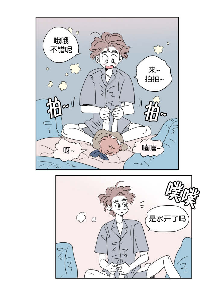 《一家四口》漫画最新章节第39话 想法免费下拉式在线观看章节第【28】张图片