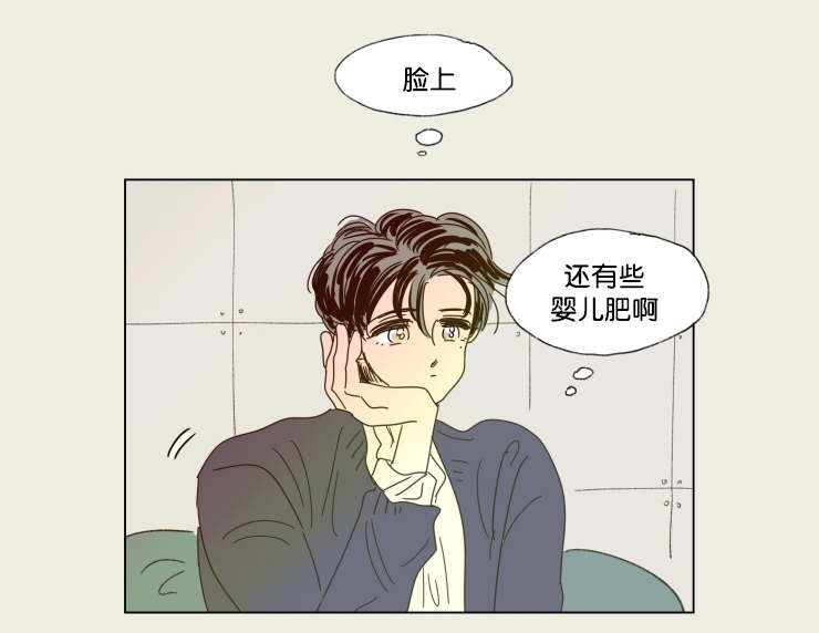 《一家四口》漫画最新章节第40话 有话要说免费下拉式在线观看章节第【17】张图片