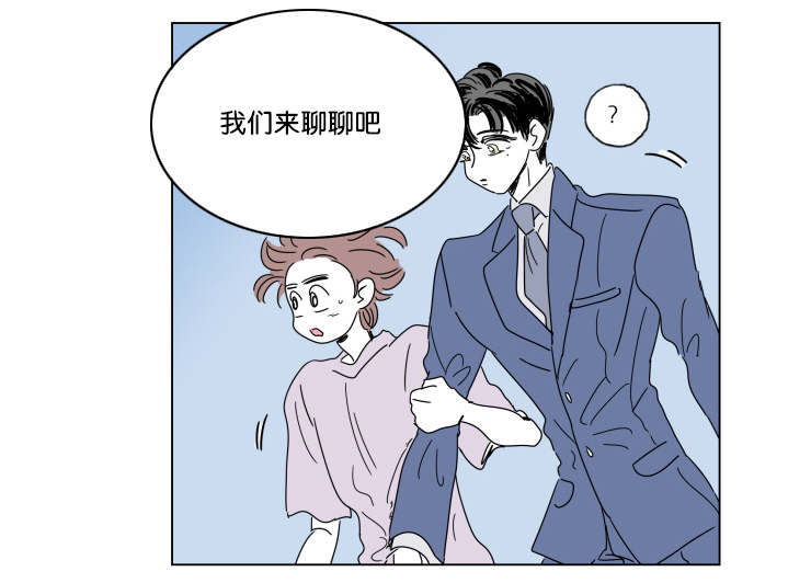 《一家四口》漫画最新章节第40话 有话要说免费下拉式在线观看章节第【1】张图片