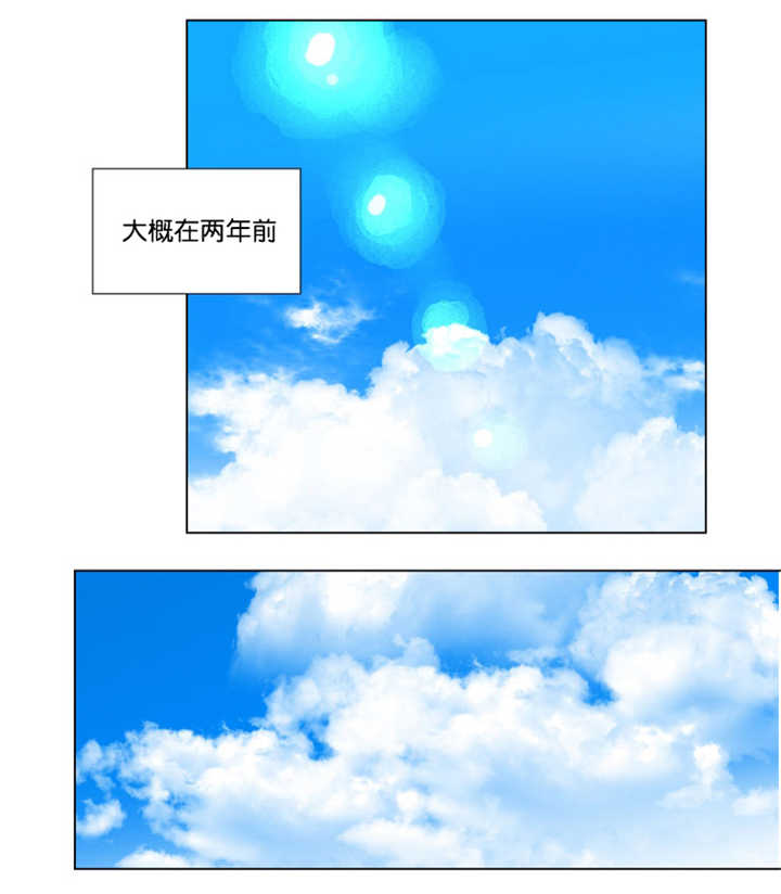 《一家四口》漫画最新章节第60话 夏天了呢免费下拉式在线观看章节第【27】张图片