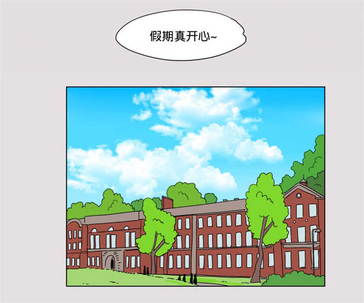 《一家四口》漫画最新章节第60话 夏天了呢免费下拉式在线观看章节第【23】张图片