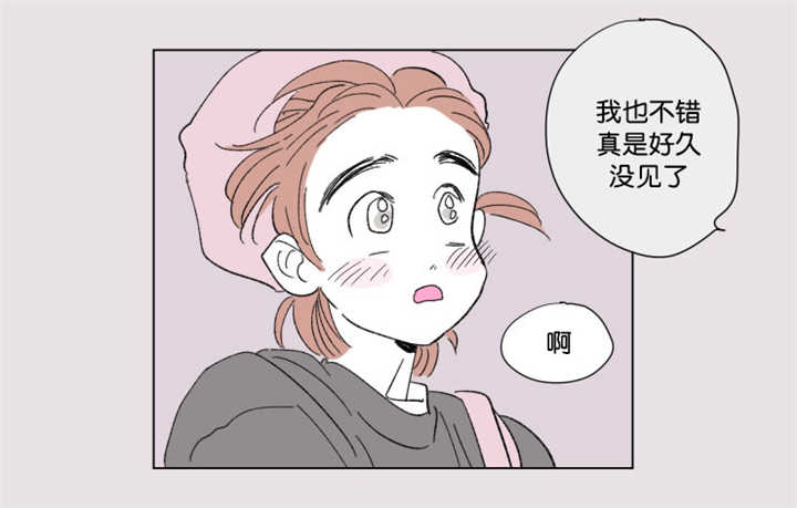 《一家四口》漫画最新章节第62话 我还有事免费下拉式在线观看章节第【36】张图片