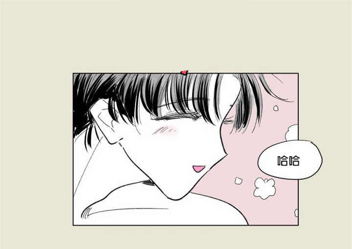 《一家四口》漫画最新章节第64话 很有感觉免费下拉式在线观看章节第【2】张图片