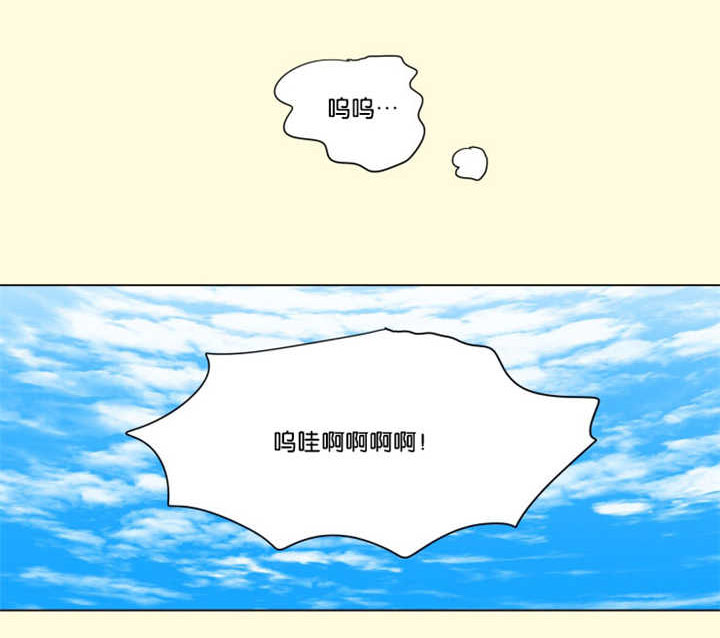 《一家四口》漫画最新章节第65话 回忆往事免费下拉式在线观看章节第【5】张图片