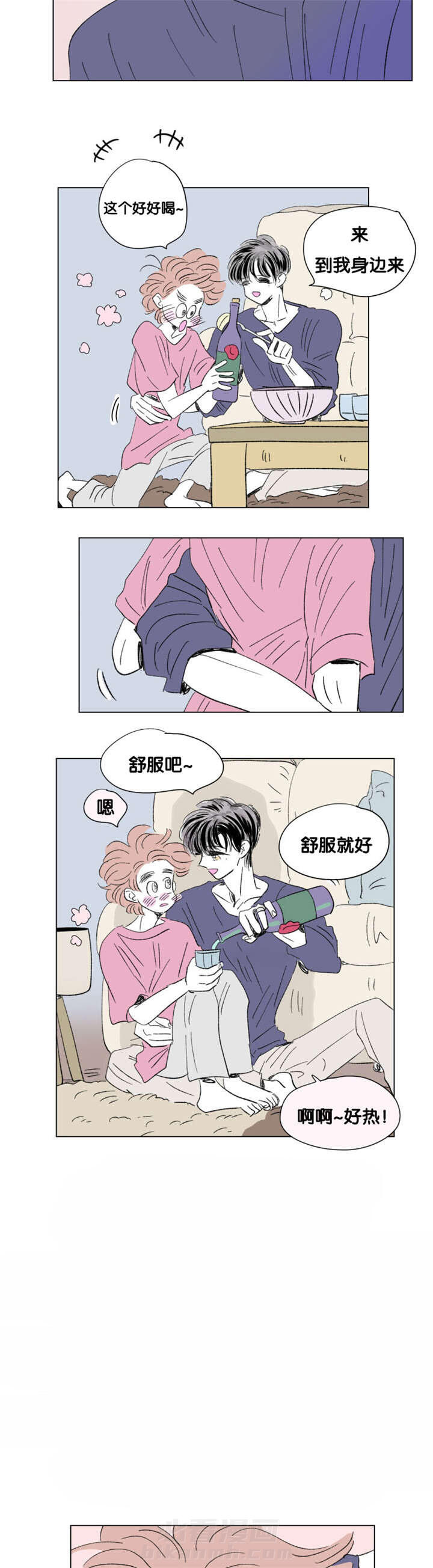 《一家四口》漫画最新章节第78话 小酌一杯免费下拉式在线观看章节第【6】张图片