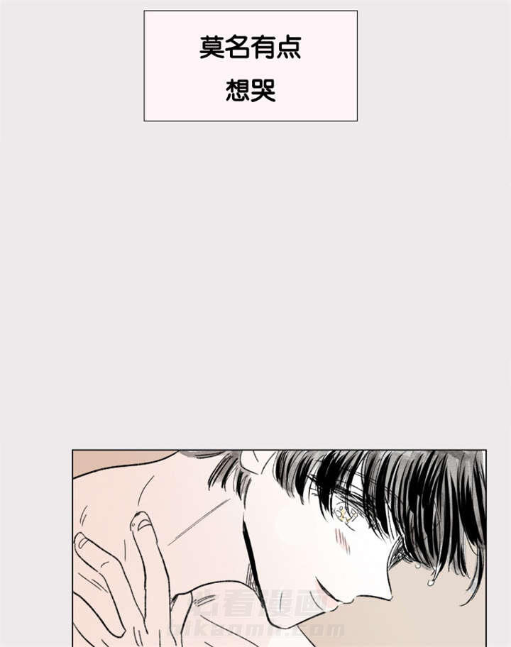 《一家四口》漫画最新章节第80话 只做一次免费下拉式在线观看章节第【9】张图片