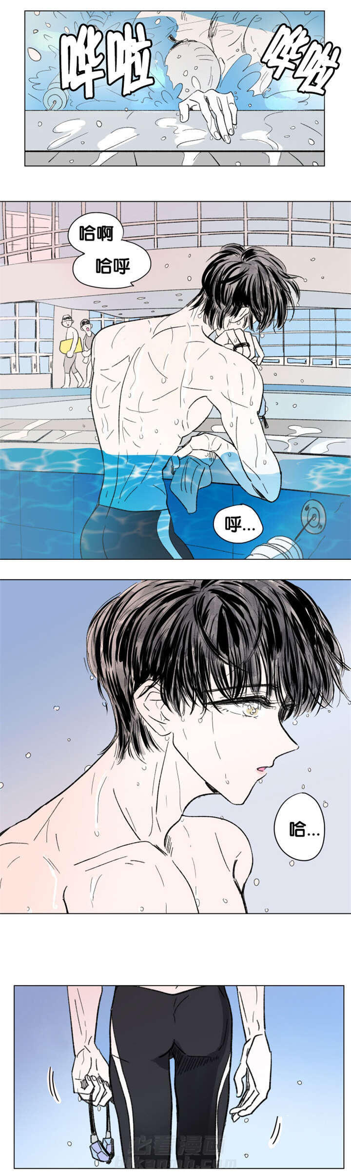 《一家四口》漫画最新章节第81话 游泳馆免费下拉式在线观看章节第【2】张图片