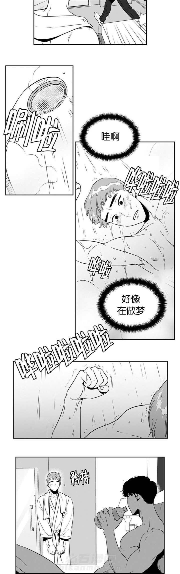 《我的主播男友（全集&番外）》漫画最新章节第19话 第19话 想反悔吗免费下拉式在线观看章节第【3】张图片