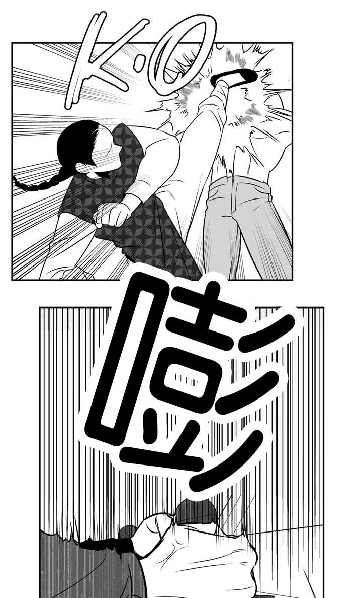 《我的主播男友（全集&番外）》漫画最新章节第48话 你还来啊免费下拉式在线观看章节第【6】张图片