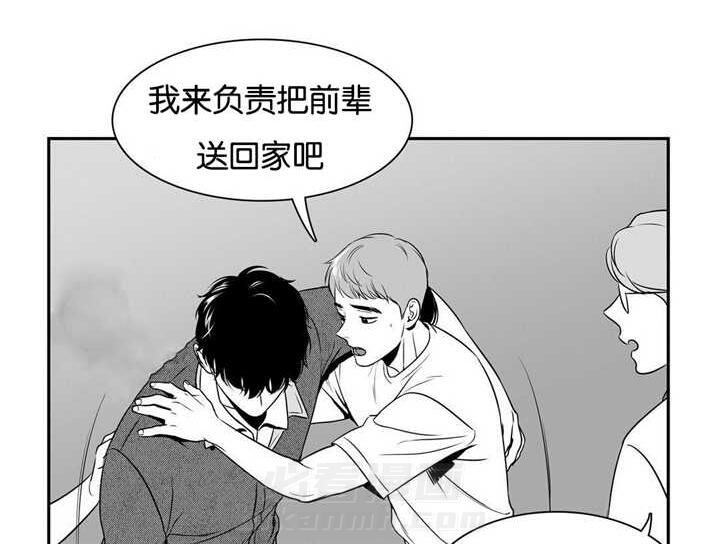 《我的主播男友（全集&番外）》漫画最新章节第56话 他的秘密免费下拉式在线观看章节第【11】张图片