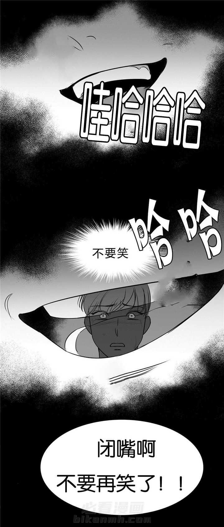 《我的主播男友（全集&番外）》漫画最新章节第58话 记不起来免费下拉式在线观看章节第【7】张图片