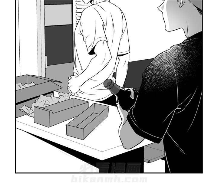 《我的主播男友（全集&番外）》漫画最新章节第63话 难以放弃免费下拉式在线观看章节第【1】张图片