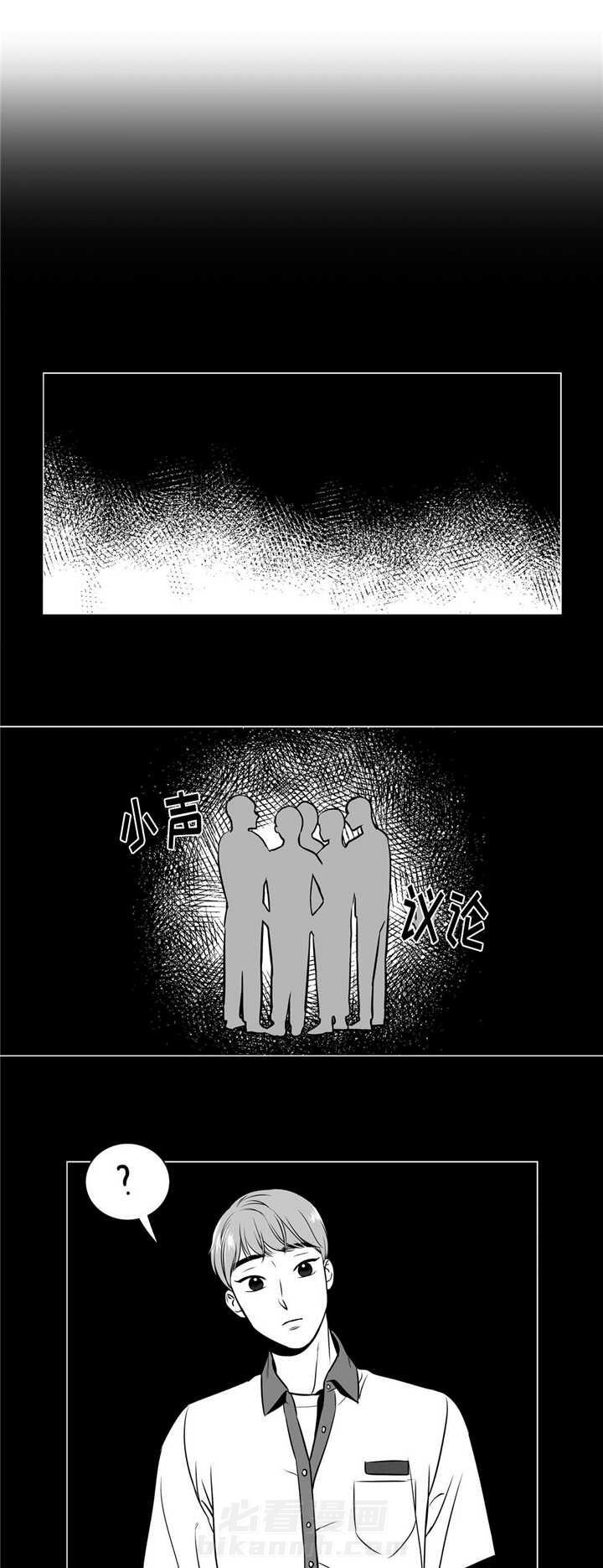 《我的主播男友（全集&番外）》漫画最新章节第121话 告诉我吧免费下拉式在线观看章节第【7】张图片