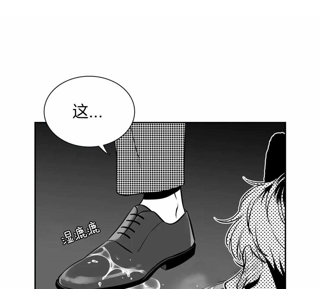 《我的主播男友（全集&番外）》漫画最新章节第145话 番外_小猫咪免费下拉式在线观看章节第【25】张图片