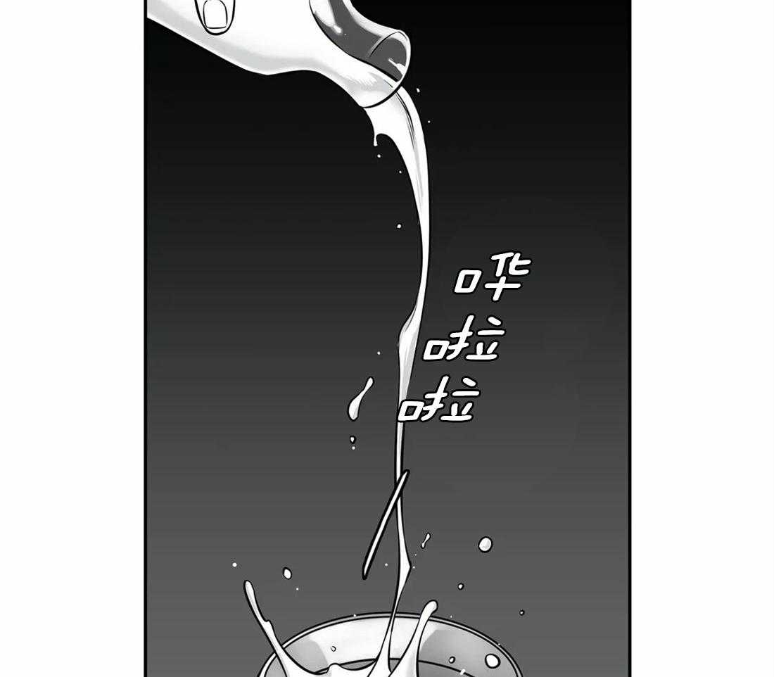 《我的主播男友（全集&番外）》漫画最新章节第145话 番外_小猫咪免费下拉式在线观看章节第【52】张图片