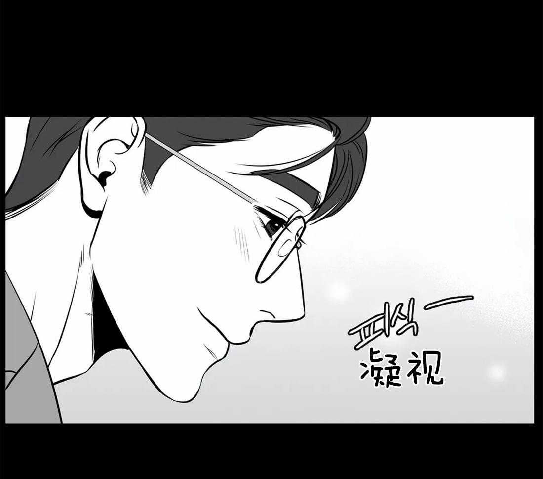 《我的主播男友（全集&番外）》漫画最新章节第148话 番外_我们恋爱吧免费下拉式在线观看章节第【50】张图片