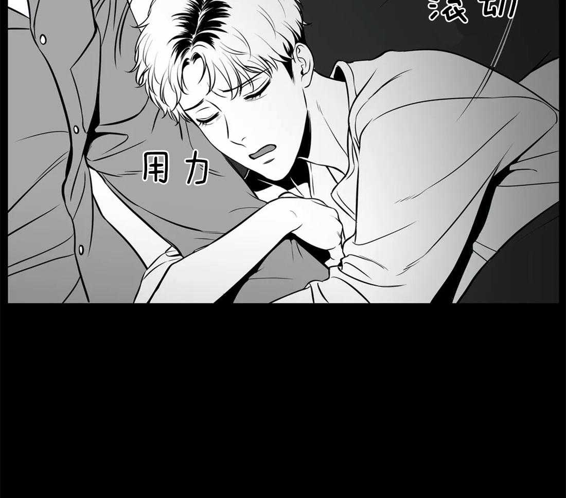 《我的主播男友（全集&番外）》漫画最新章节第148话 番外_我们恋爱吧免费下拉式在线观看章节第【53】张图片