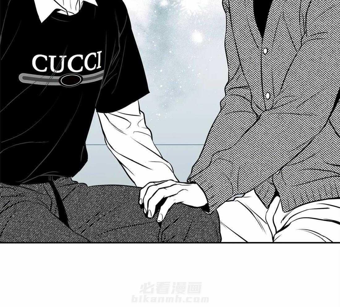 《我的主播男友（全集&番外）》漫画最新章节第148话 番外_我们恋爱吧免费下拉式在线观看章节第【2】张图片