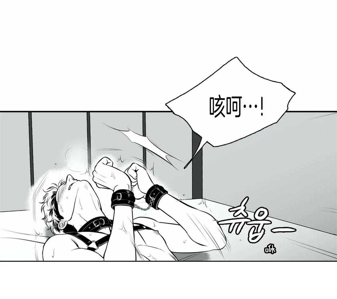 《我的主播男友（全集&番外）》漫画最新章节第158话 番外_需要我吗免费下拉式在线观看章节第【12】张图片