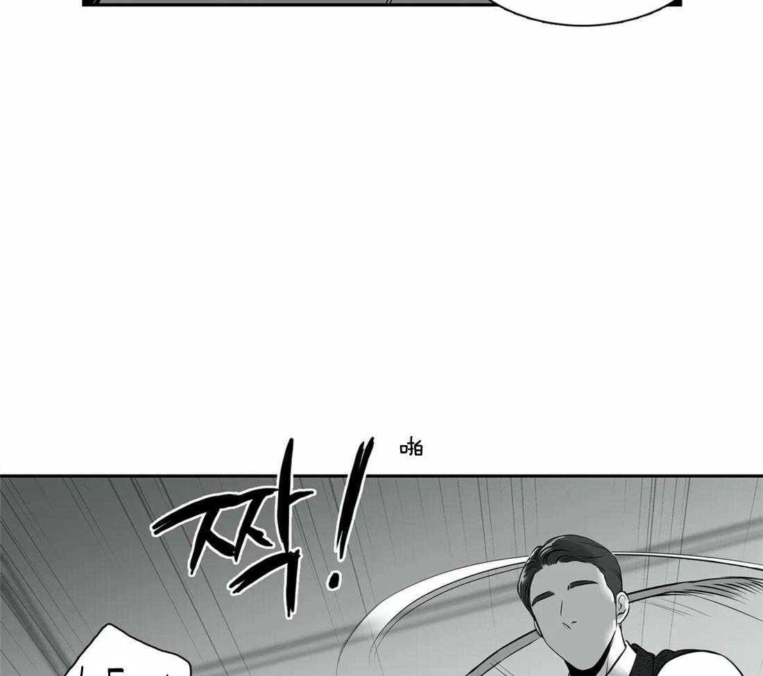 《我的主播男友（全集&番外）》漫画最新章节第158话 番外_需要我吗免费下拉式在线观看章节第【28】张图片