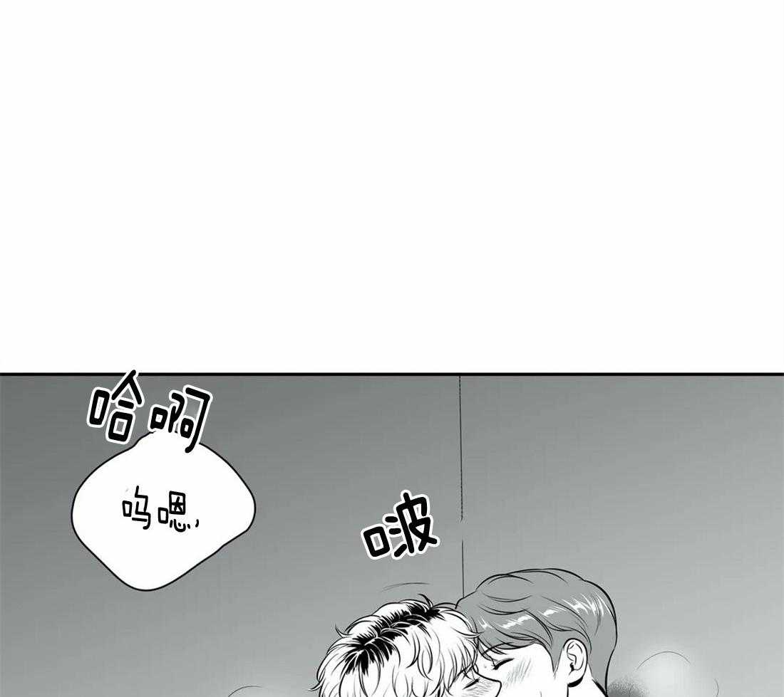 《我的主播男友（全集&番外）》漫画最新章节第158话 番外_需要我吗免费下拉式在线观看章节第【57】张图片