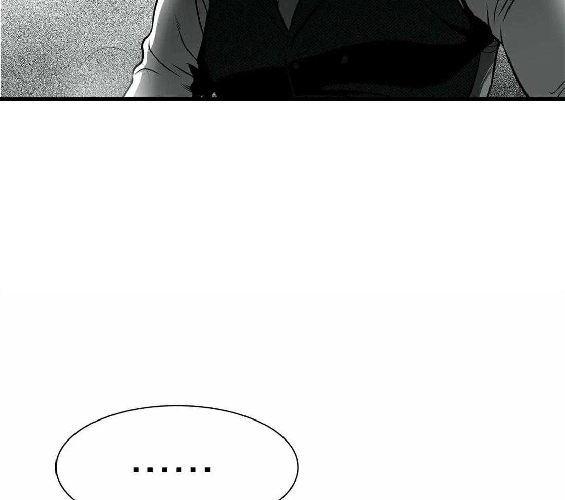 《我的主播男友（全集&番外）》漫画最新章节第159话 番外_无法忍受免费下拉式在线观看章节第【44】张图片