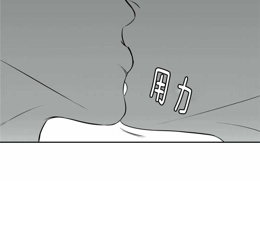 《我的主播男友（全集&番外）》漫画最新章节第159话 番外_无法忍受免费下拉式在线观看章节第【37】张图片