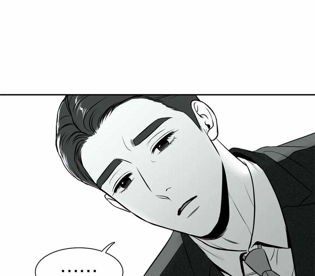 《我的主播男友（全集&番外）》漫画最新章节第159话 番外_无法忍受免费下拉式在线观看章节第【6】张图片