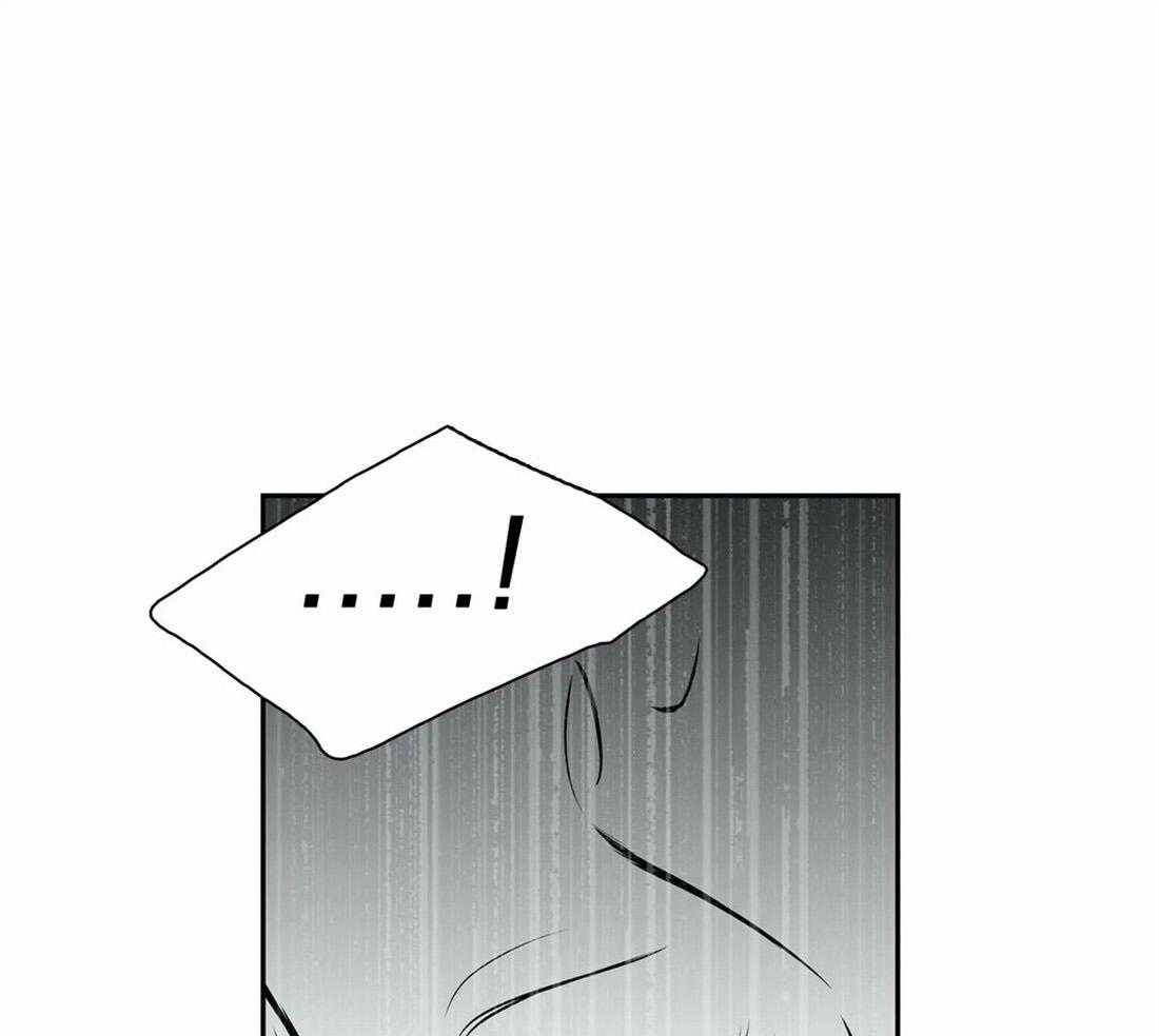 《我的主播男友（全集&番外）》漫画最新章节第159话 番外_无法忍受免费下拉式在线观看章节第【36】张图片