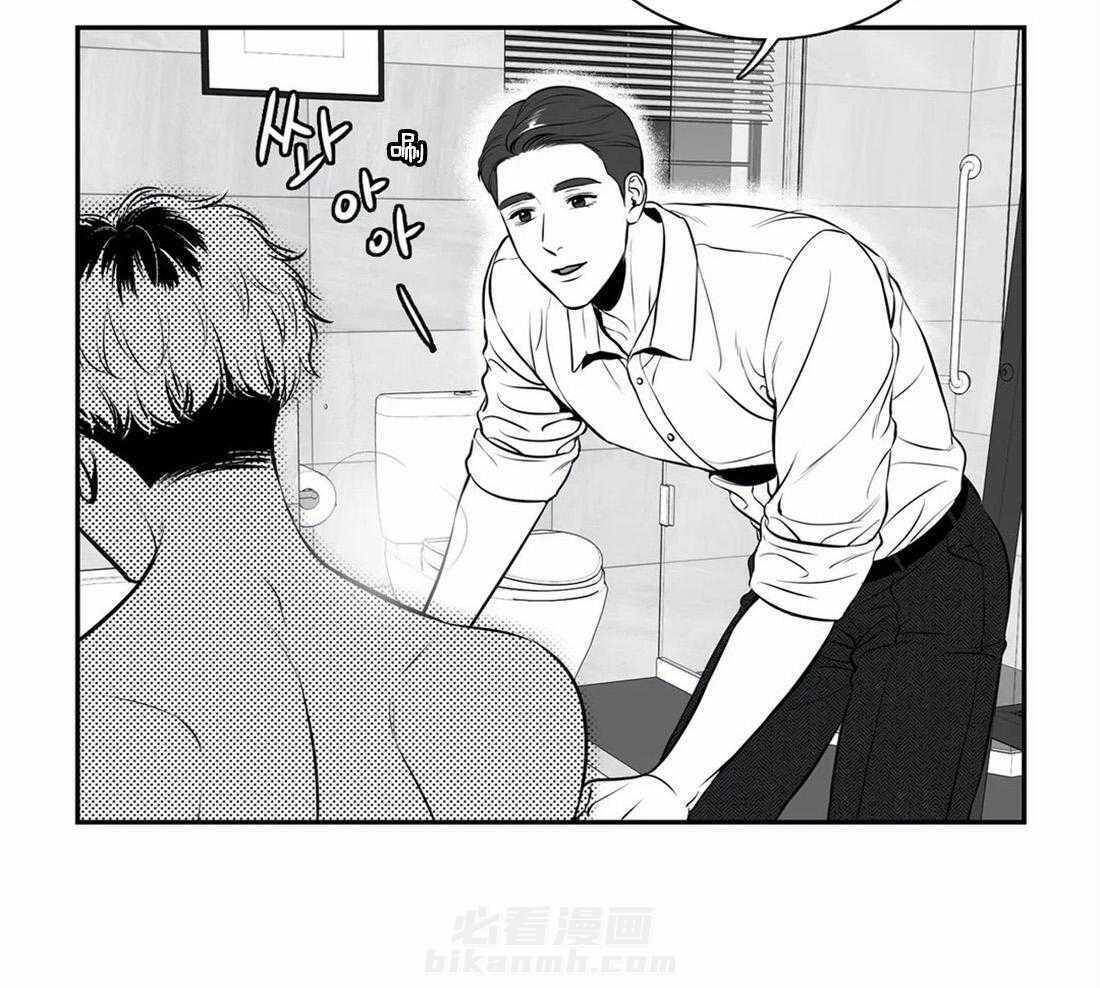 《我的主播男友（全集&番外）》漫画最新章节第160话 番外 讨厌不安免费下拉式在线观看章节第【35】张图片