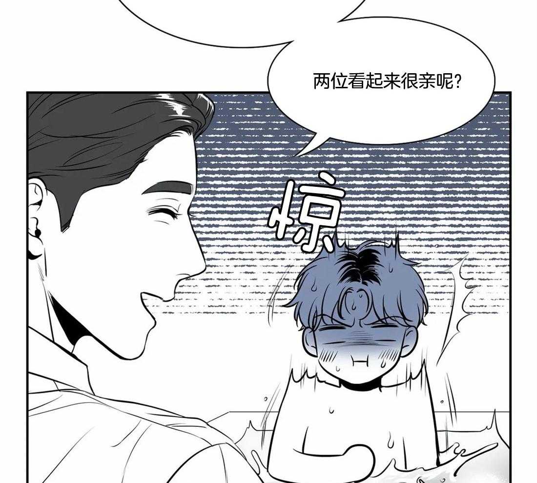 《我的主播男友（全集&番外）》漫画最新章节第160话 番外 讨厌不安免费下拉式在线观看章节第【17】张图片