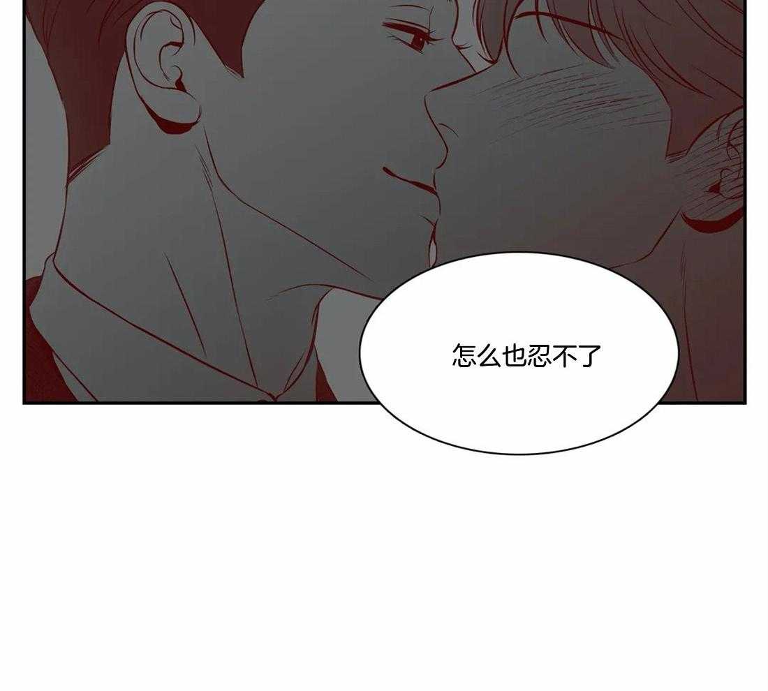 《我的主播男友（全集&番外）》漫画最新章节第160话 番外 讨厌不安免费下拉式在线观看章节第【8】张图片