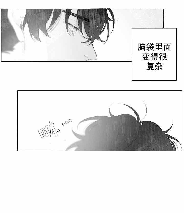 《他的触感》漫画最新章节第39话 相拥免费下拉式在线观看章节第【18】张图片