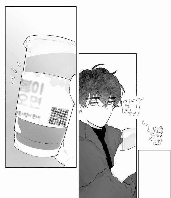 《他的触感》漫画最新章节第40话 活动免费下拉式在线观看章节第【8】张图片