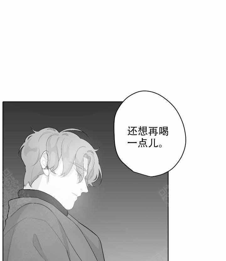 《他的触感》漫画最新章节第47话 先进来免费下拉式在线观看章节第【6】张图片