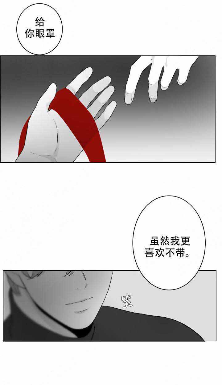 《他的触感》漫画最新章节第49话 在想什么免费下拉式在线观看章节第【6】张图片