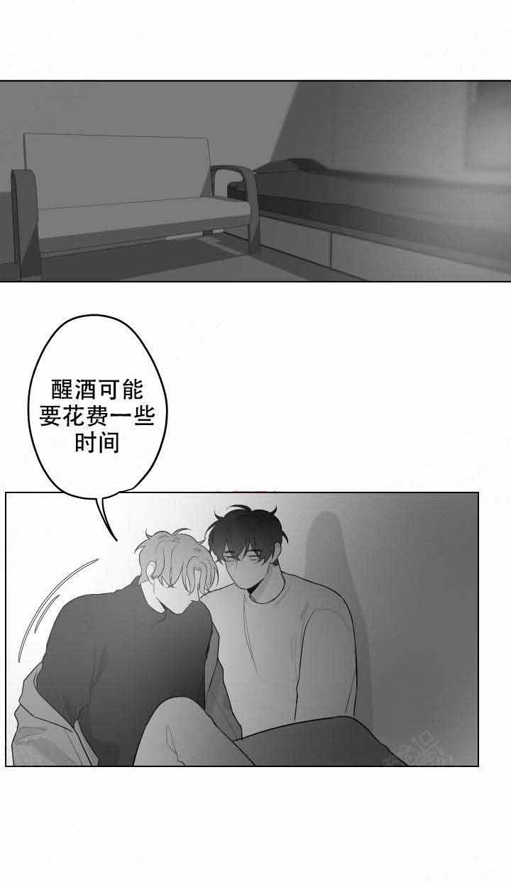 《他的触感》漫画最新章节第49话 在想什么免费下拉式在线观看章节第【15】张图片