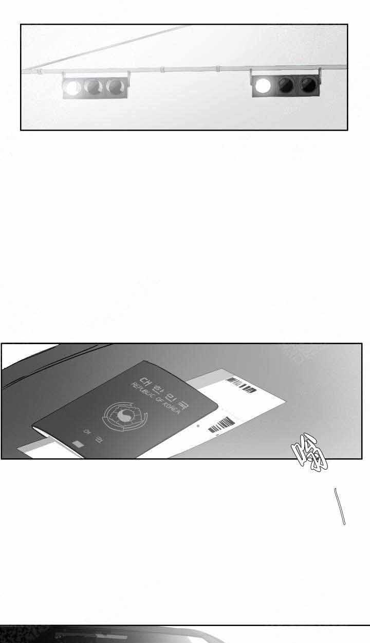 《他的触感》漫画最新章节第57话 没来免费下拉式在线观看章节第【16】张图片