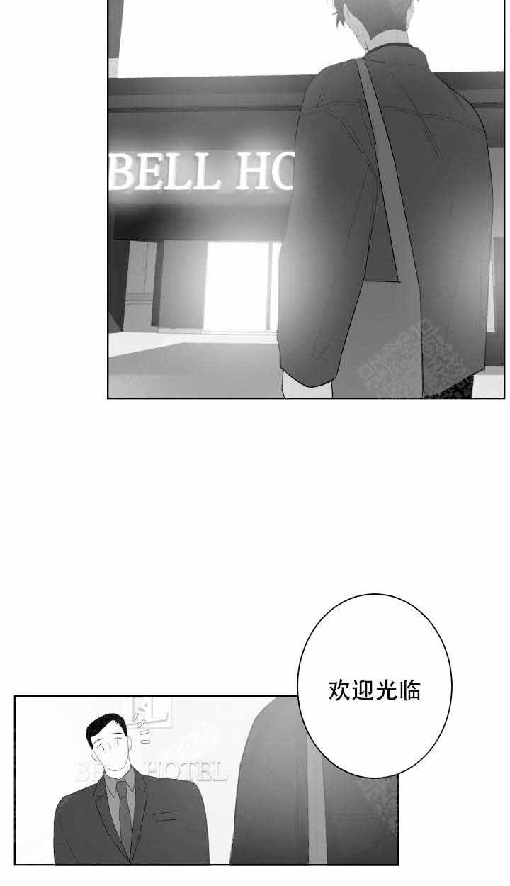 《他的触感》漫画最新章节第57话 没来免费下拉式在线观看章节第【5】张图片