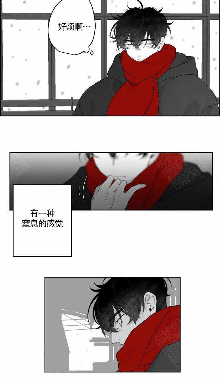 《他的触感》漫画最新章节第59话 通话免费下拉式在线观看章节第【13】张图片