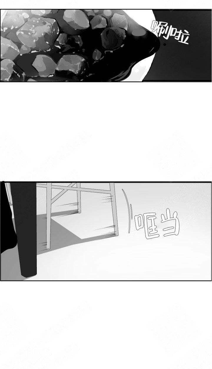 《他的触感》漫画最新章节第68话 掉了免费下拉式在线观看章节第【9】张图片