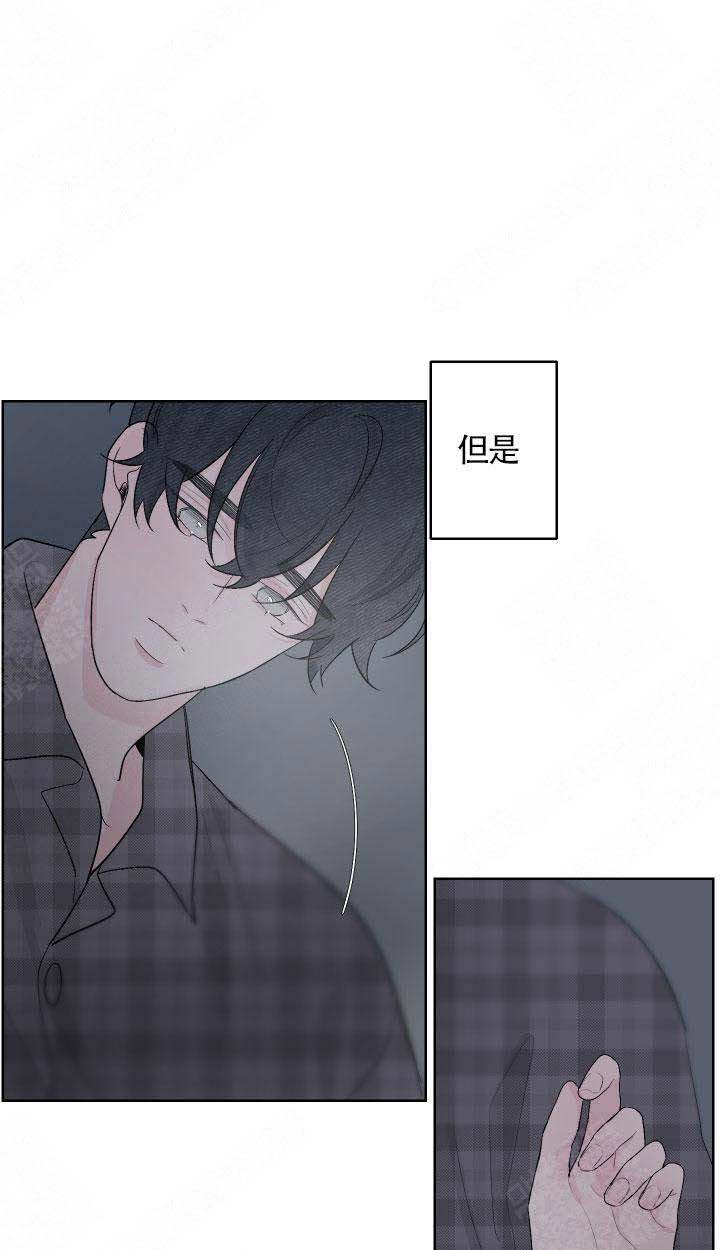 《他的触感》漫画最新章节第71话 亲亲免费下拉式在线观看章节第【6】张图片