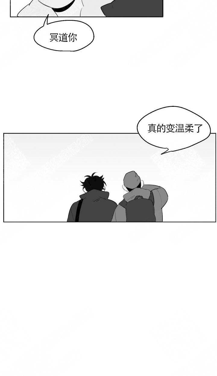 《他的触感》漫画最新章节第75话 改变免费下拉式在线观看章节第【3】张图片