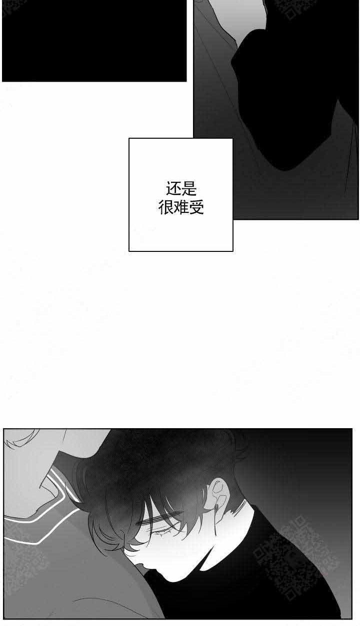 《他的触感》漫画最新章节第77话 给我免费下拉式在线观看章节第【18】张图片