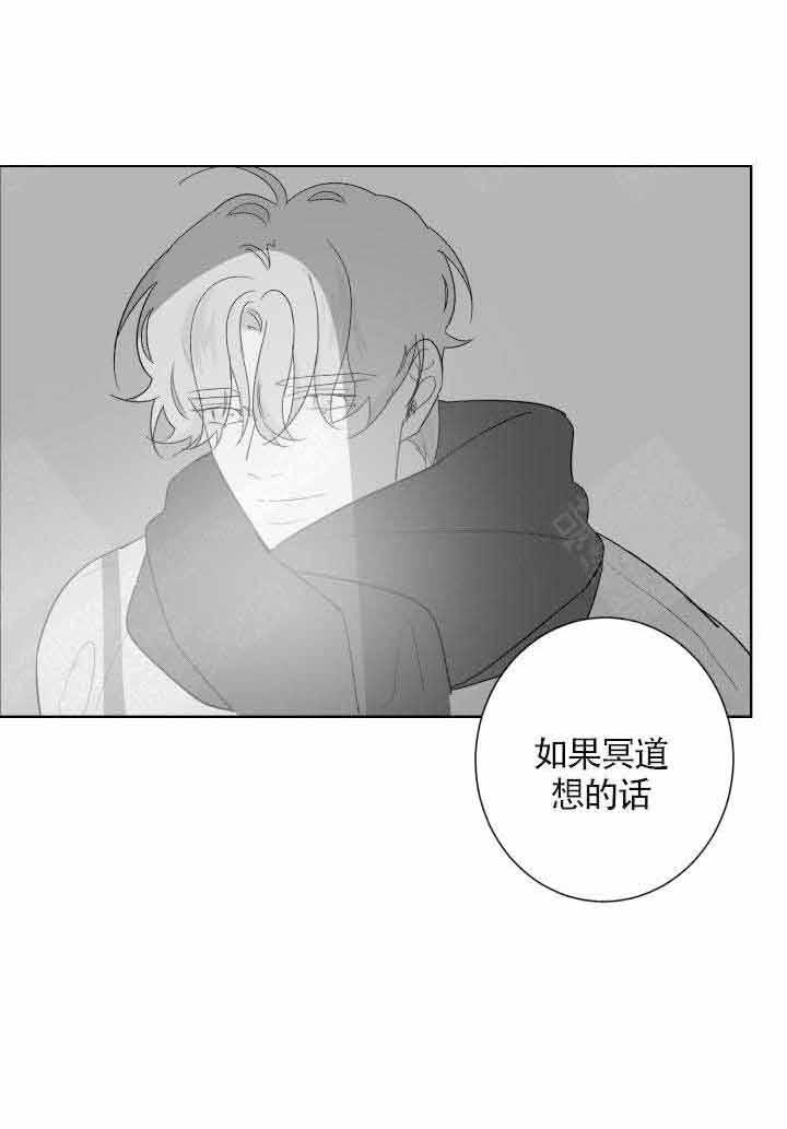 《他的触感》漫画最新章节第77话 给我免费下拉式在线观看章节第【10】张图片