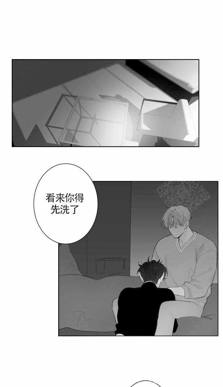 《他的触感》漫画最新章节第78话 喜欢免费下拉式在线观看章节第【14】张图片