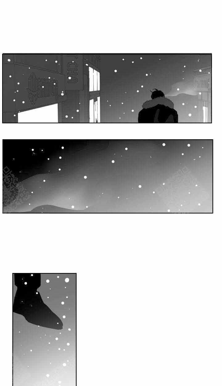 《他的触感》漫画最新章节第81话 偶遇免费下拉式在线观看章节第【8】张图片