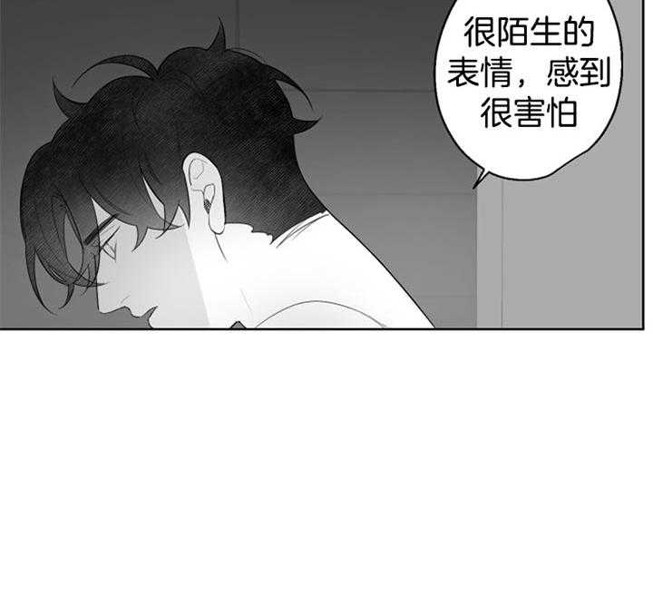 《他的触感》漫画最新章节第94话 很可爱免费下拉式在线观看章节第【20】张图片