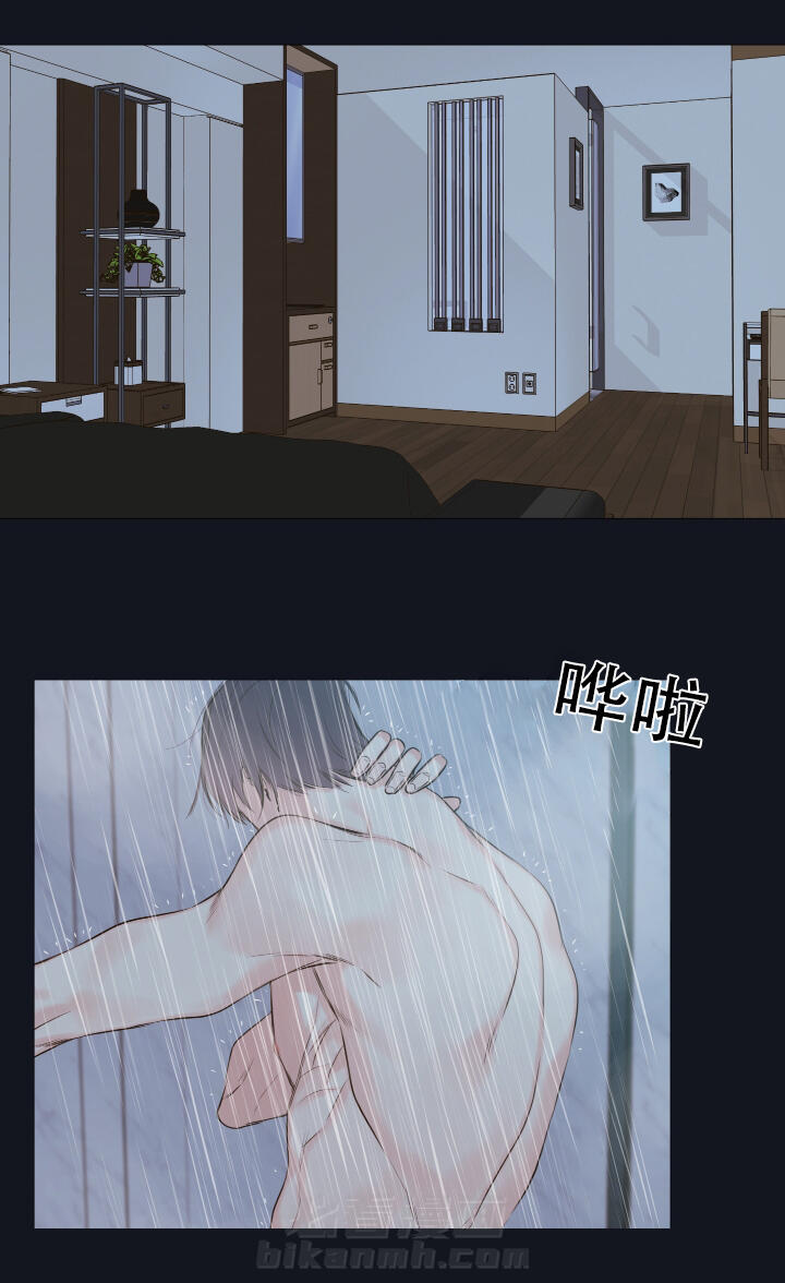 《妖精男友（第一季）》漫画最新章节第11话 第11话他的看法免费下拉式在线观看章节第【6】张图片