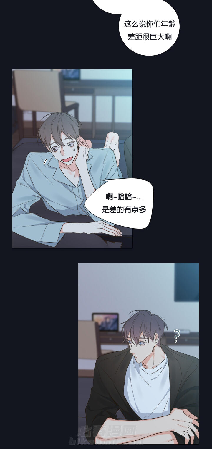 《妖精男友（第一季）》漫画最新章节第16话 第16话 别让我一人免费下拉式在线观看章节第【7】张图片